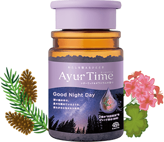 シダーウッド＆ゼラニウムの香り