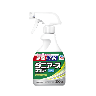 ダニアーススプレーの商品画像