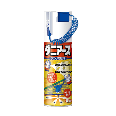 ダニアースの商品画像