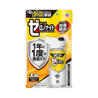 ゼロノナイト ダニ用 1プッシュ式 スプレーの商品画像