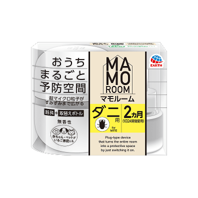 マモルーム ダニ用 2ヵ月用セットの商品画像