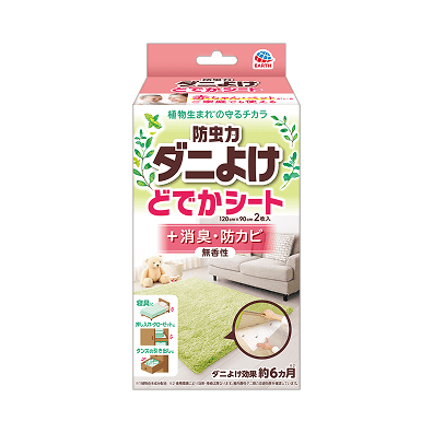 防虫力 ダニよけ どでかシートの商品画像