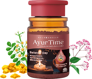 フランキンセンス＆サンダルウッドの香り