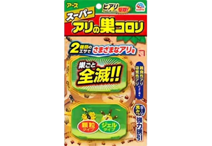 スーパーアリの巣コロリ