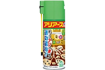 アリアース