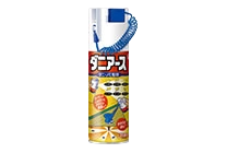 ダニアース