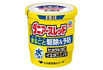 ダニアースレッド