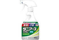 ダニアーススプレー