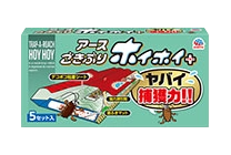 ごきぶりホイホイ＋