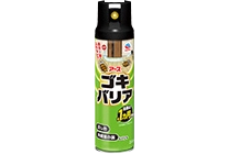 ゴキバリア