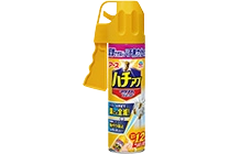 ハチアブマグナムジェット