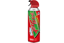 アースジェット