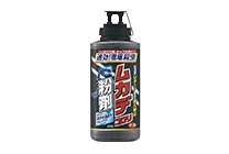 ムカデコロリ 粉剤