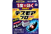 デスモアプロ