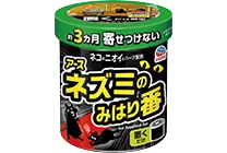 ネズミのみはり番 （忌避ゲル）
