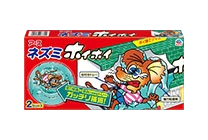 ネズミホイホイ