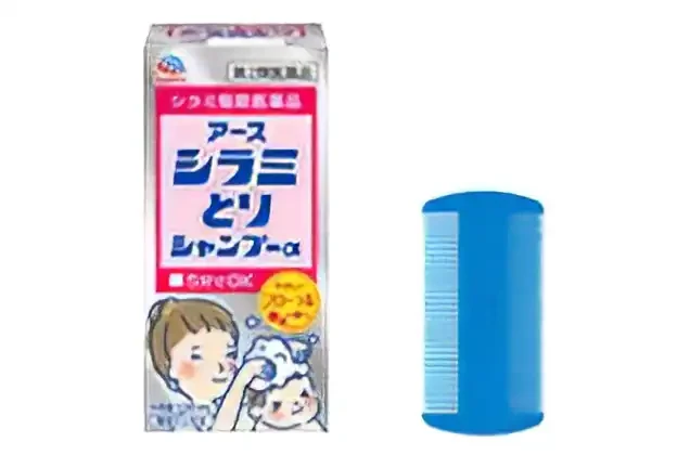 優れたシラミ駆除効果の「シラミとりシャンプーα」