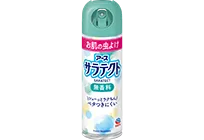 サラテクト 無香料