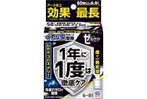 ゼロノナイト　イヤな虫用　くん煙剤