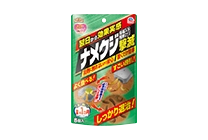 アースガーデン ナメクジ撃滅 容器入り駆除エサタイプ