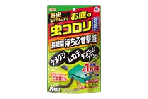 アースガーデン お庭の虫コロリ 容器タイプ