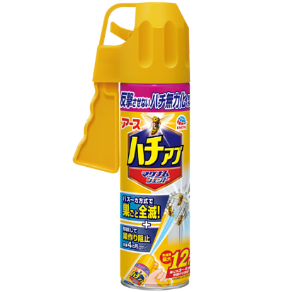 ハチアブマグナムジェット550mL