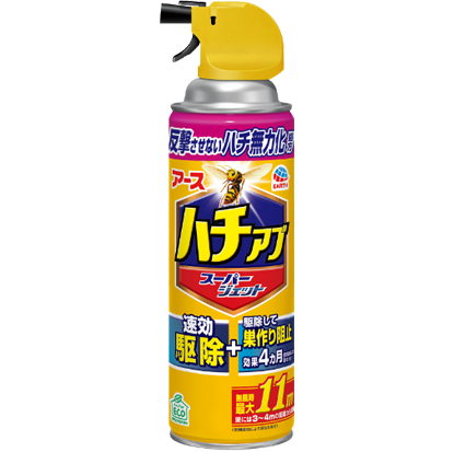 ハチアブスーパージェット455mL