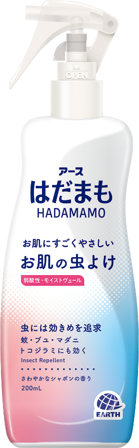 はだまも ミスト 200mL