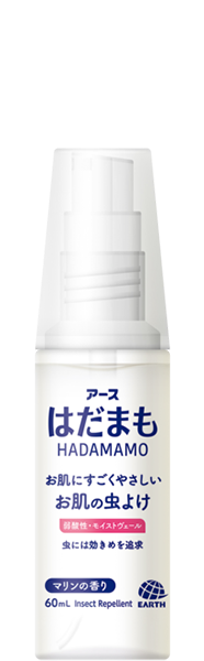 はだまも ミスト 60mL