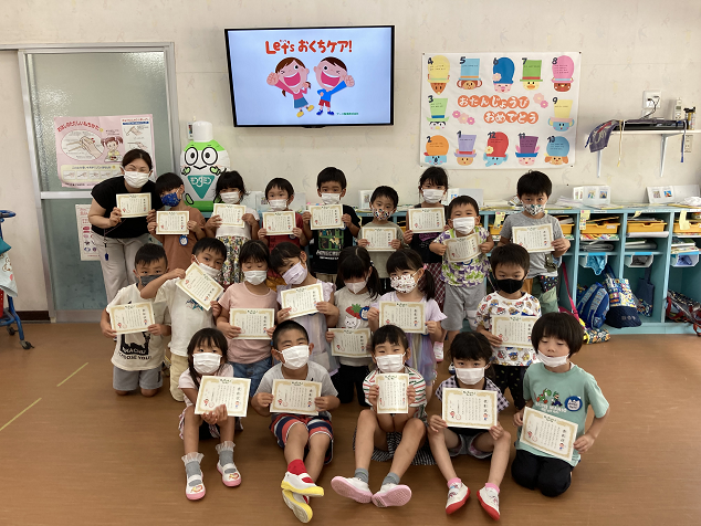 愛媛県 松山のぞみ幼稚園