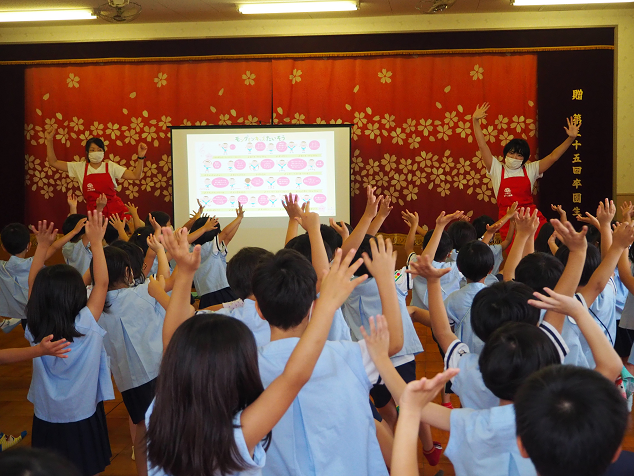 愛知県 尾西幼稚園