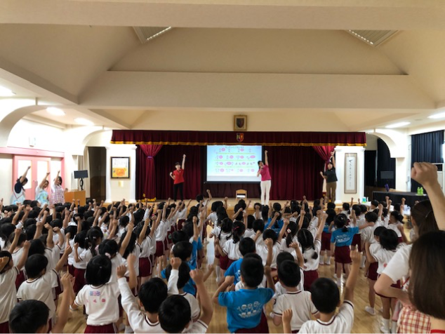 東京都 南光幼稚園