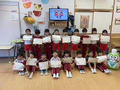 やえもん幼稚学園