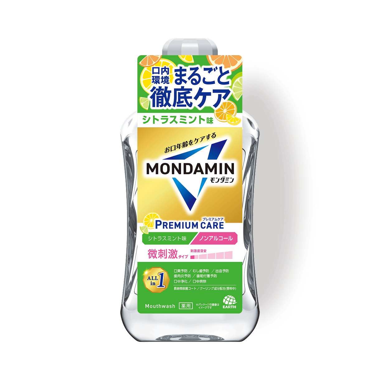モンダミン プレミアムケア<br />シトラスミント<small>(ノンアルコール)</small>