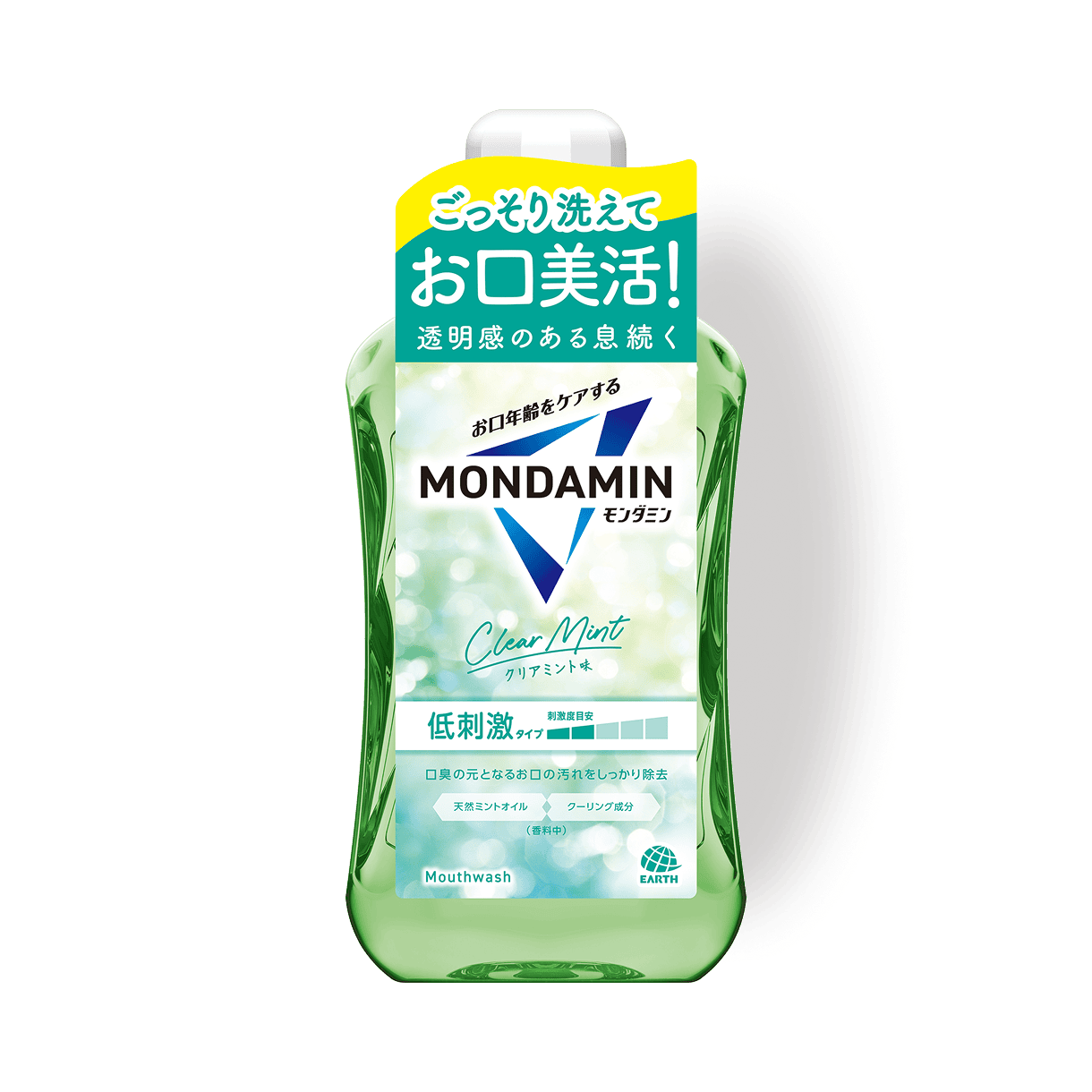 モンダミン クリアミント