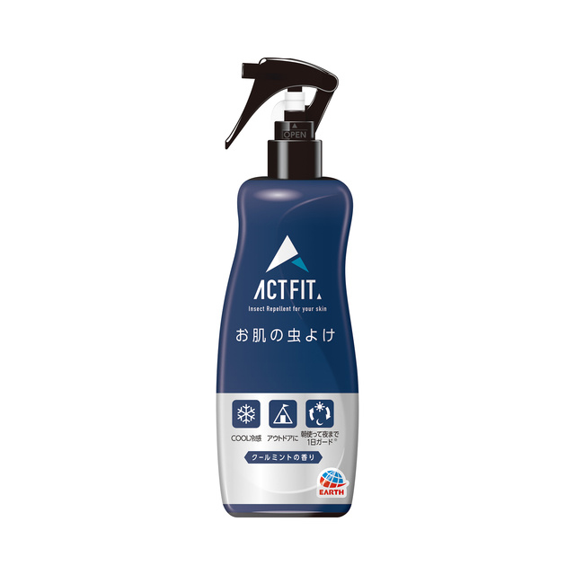 はだまも ACT FIT ミスト 200mL