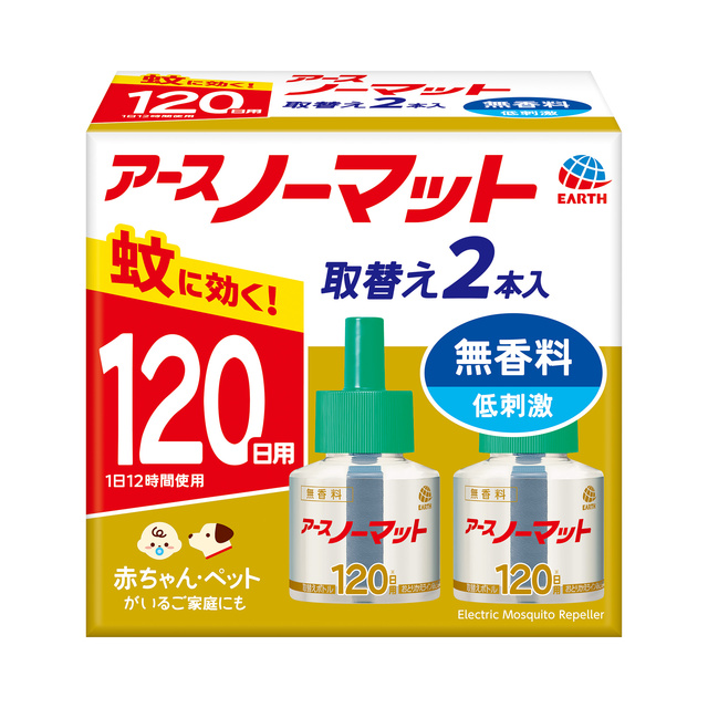 アースノーマット取替えボトル 120日用 無香料 2本入