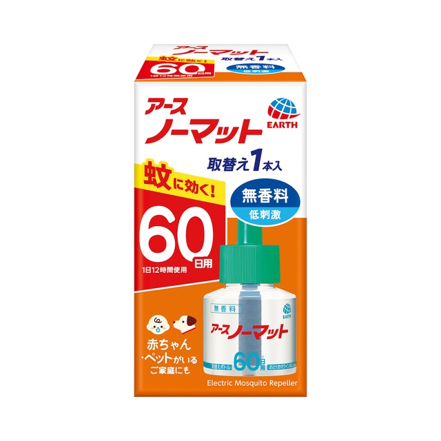 アースノーマット取替えボトル 60日用　無香料　1本入