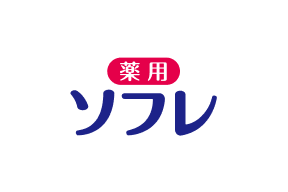 薬用ソフレ