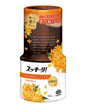 ほがらかなキンモクセイ
