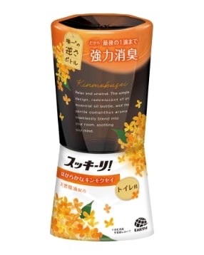 ほがらかなキンモクセイ