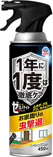 ゼロノナイト イヤな虫用 ジェットの製品画像