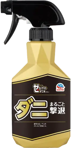 ゼロノナイト ダニ用 スプレーの製品画像