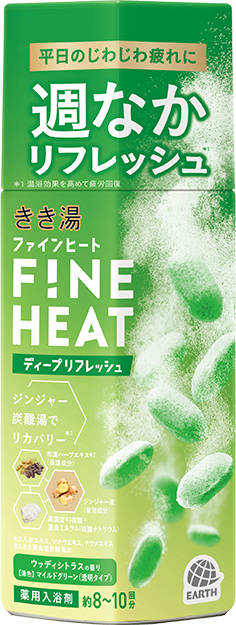 きき湯ファインヒート ディープリフレッシュ ボトル400g